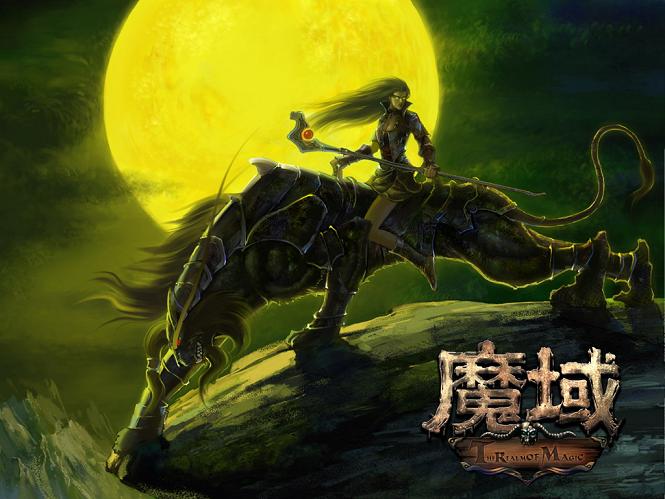 魔域变态版来袭！正版授权，高掉率，震撼战斗等你体验